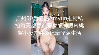 大美妞儿 性感白色蕾丝内衣搭配性感魅惑黑丝 丽质容颜丰润俏丽