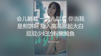 专约良家大神『jaacckk999』最新流出❤️古典舞学妹 白富美留学生 白虎小萝莉 众多骚婊 羡慕大神的钞能力 夜夜做新郎03留学生 (2)