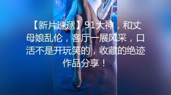 超嫩的三个姐妹花 脱光光一起撅着屁股等你后入 个个极品炮架~无敌嫩鲍~啪啪