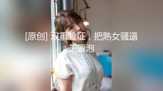 【重金购买OnlyFans福利资源】❤颜值与身材俱佳， (4)