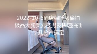 焦点jdsy-080巨乳小水水野外车震酒店浪叫