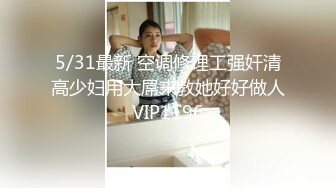 V-小狐妖 涂山苏苏