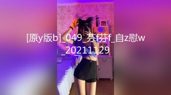 【自整理】打破第四面墙，JOI互动式自慰视频，性感红唇美女躲在桌下挤你肉棒里的牛奶喝！Iris Keenkade最新大合集【101V】 (28)