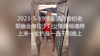 TWTP 游乐场女厕全景偷拍几个撅着屁股嘘嘘的高颜值美女3