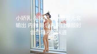 [2DF2] 【小贤探花】酒店偷拍异域风情漂亮小姐姐，肤白胸大腿长，激情啪啪连干两炮 [BT种子]