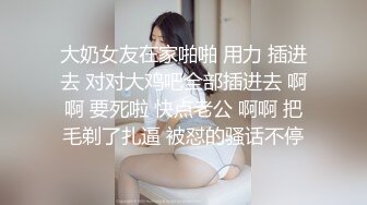 【新片速遞】商场白色隔板女厕❤️全景偷拍多位年轻少妇的极品美鲍6