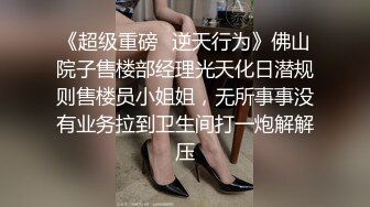 极品包臀裙外围女