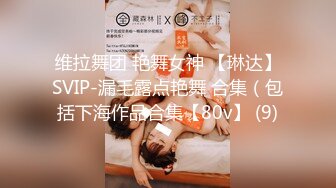 推特新人极品长腿苗条烧婊子【橙子橙子】VIP福利私拍，丝袜塞逼道具疯狂紫薇高潮流水，特写镜头视觉盛宴 (3)