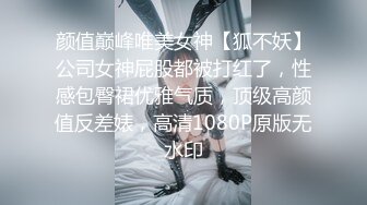 早上随便拍的，角度不好。