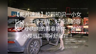 大奶人妻 身材不错 开始还有点害羞 来你在下面 在家吃鸡啪啪 被无套输出 口爆