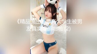 [原創錄制](no_sex)20240124_广州妹妹