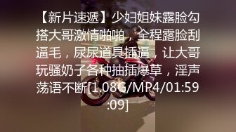 《硬核✅精品网_红✅重磅》万人求档OnlyFans百万粉丝极品反_差婊Mizukaw付费解锁私拍除了享受生活就是紫薇打炮逍遥自在 (2)