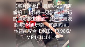 6/24最新 你的女神有钱人的母狗私密曝光肛交深喉SM吞精样样精通VIP1196