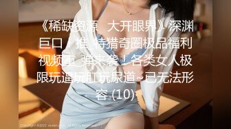 (HD1080P H264)(ダスッ！)(dasd00803)纯正肛门中毒の女 尻穴大开発SP