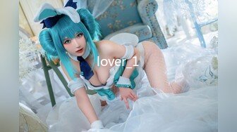 lover_1