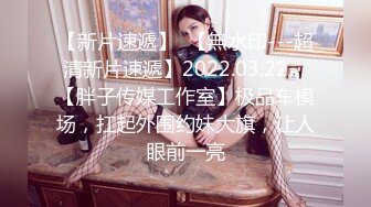 门事件 6万一次的金逼姐✿刚准备结婚的女友给戴了个无敌大绿帽，为还债以逼抵债，聊天记录炸裂