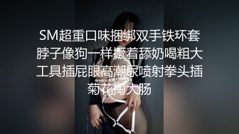    甜美白嫩大奶子小骚货给花臂男舔硬骑乘抽插  旁边还有个小哥观战