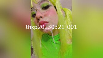 林星闌 性感深藍色條紋服飾搭配短裙靈動苗條曼妙身姿嬌媚動人