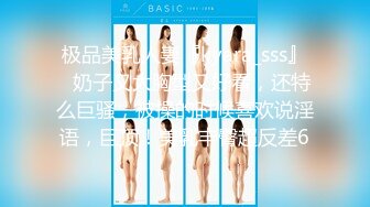 麻豆传媒，绝对领域LY-021恋母癖儿子强上美乳母亲