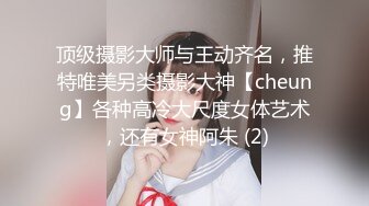 露脸泄密，邻家乖乖女眼镜妹【小芸】高价定制私拍，没了纯只剩下欲，裸舞丝袜诱惑啪啪内射 (6)