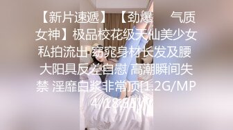 珠海美腿玉足小姐姐推特网红LISA私拍完~龟责榨精裸足丝袜推油精射 (1)