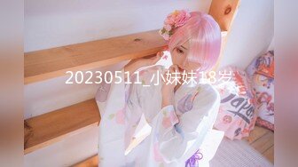 ❤️❤️❤️ Stripchat站，清纯日本小姐姐【AZUnyn】无毛嫩穴，按摩器跳蛋轮番上，爽的娇喘呻吟