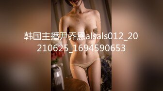 STP31278 国产AV 天美传媒 TMW165 上班偷自慰被发现在咖啡厅沦为性奴 温芮欣