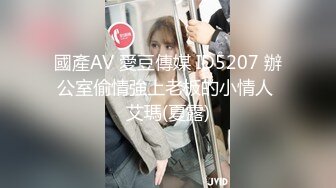 保定无套后入丝袜小少妇