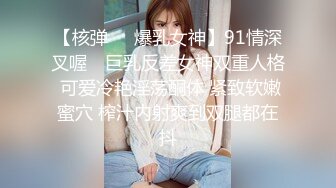 【AI高清画质2K修复】千人斩探花带上炮友约个漂亮妹子3P啪啪，近距离拍摄口交舌吻特写掰穴抽插猛操