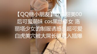 2023新流出黑客破解摄像头偷拍小卖部打烊后在里面站着激情做爱