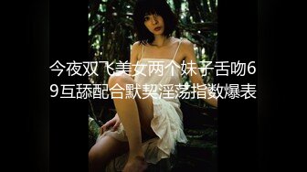 カリビアンコム 061522-001 THE 未公開 ～前代未聞の凄まじいWフェラ２～