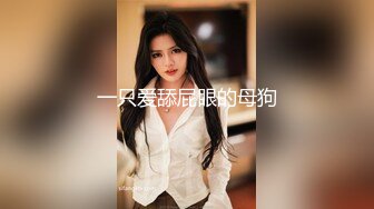 afchinatvBJ彩琳_20191216_1694590653