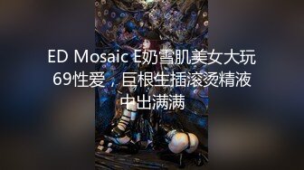 豆传媒 MDX0248 对爸爸肉棒的渴望 韩棠