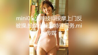 美乳狂野女友好饥渴 早上就撩拨男友 无套插入疯狂骑乘 直接操到射小骚货才满足