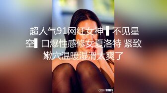 在家MJ短发小姐姐 妹子逼毛很浓密 被大鸡吧插的关不了门  家中随便操 第二天醒来没记忆