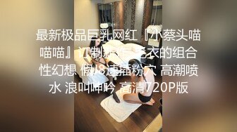 极品超骚御姐【露啦啦露啦啦】大黑牛自慰喷水~炮机道具抽插喷水~无套啪啪【21V】 (19)