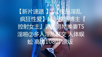 【新片速遞】  明明可以靠脸和腿吃饭，她偏偏要开才华！【170CM大长腿 10级甜美女神】专业舞蹈的跳骚舞更有美感，难得自慰喷水滋滋[1.7G/MP4/02:24:55]