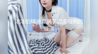  大奶美眉吃鸡啪啪 再叫骚一点 加速 上位骑乘全自动 被大鸡吧小哥哥无套输出 操的很卖力