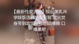 帝国夜总会高清厕拍系列2 小妹们都是超高仙女颜值 坐一晚估计不少钱