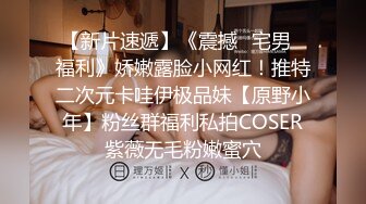 安防酒店偷拍❤️星期六单位加班李科长和漂亮情人女下属下班后去开房穿上情趣内衣操逼