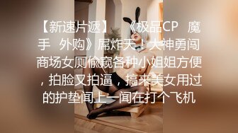 露脸 98年母狗表情很享受