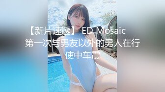 星空传媒【XKG-025】寂寞岳母强上生病女婿