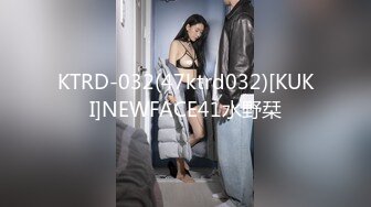 监控破解偷拍 极品美女和男友酒店开房洗澡啪啪啪