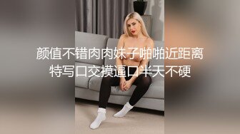 [原創錄制](sex)20240124_好吃小邪pmqj