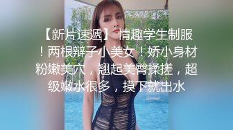 C罩杯极品美女！居家激情大战！在床上太骚了，69互舔，操我的小骚逼，中场休息也不歇着