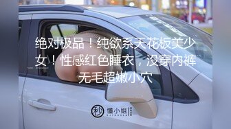 新片速递酒店安防摄像头上帝视角偷拍大学生情侣一边看着AV照着里面姿势干