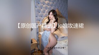 MSD-076 郭童童 性感碰瓷女 拜金女赤裸敲诈 麻豆传媒映画