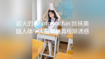 后入性感小学妹⚡学妹太会撩，直接后入猛操满足她，精致小仙女D奶爆乳反差身材，乖乖翘起