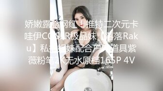 舞蹈院校活泼可爱的气质美女,激烈抽插,扛着美腿狂干不止,惨叫不断