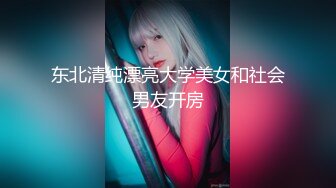 【新片速遞】2022.2.10，【西门探花】，短发良家小少妇，相约酒店来一发，黑丝美腿，白嫩圆臀。处处是战场，浪叫连连